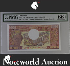 Kamerun 500 Francs 1981-83 P 15d UNC PMG 66 EPQ NR No Reserve