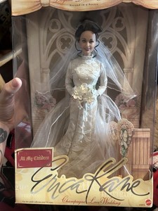 Erica Kane Barbie Doll | eBay