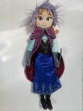 Frozen Anna Plushie 20" Disney Store Disney On Ice With Tags