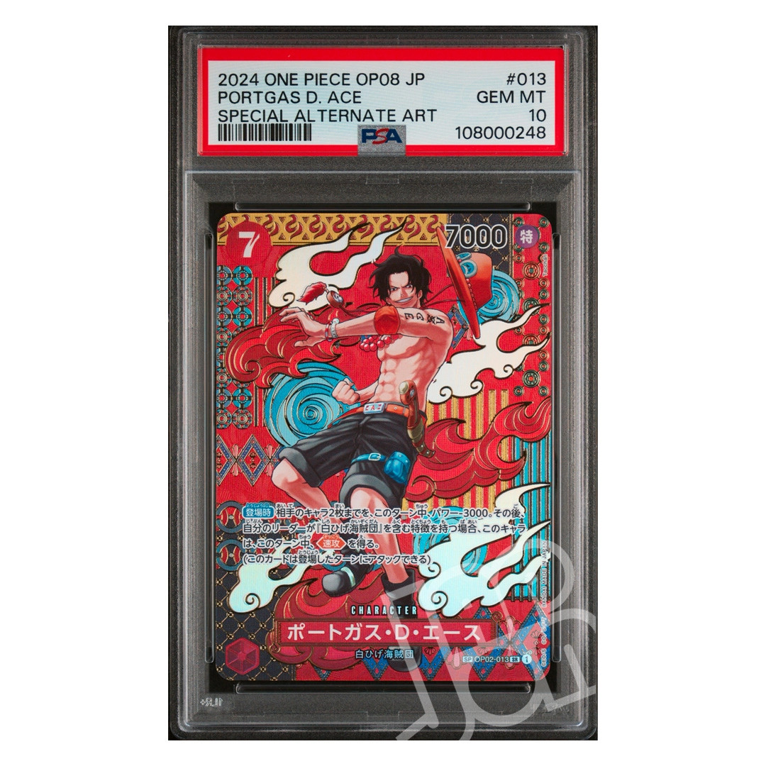 One Piece Card Portgas D. Ace OP08 Special Art OP02-013 Japanese - PSA 10 GEM MT