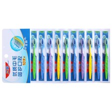 Adult medium soft toothbrush 10 pieces medium soft family pack comfortable