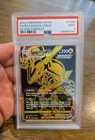 2022 POKEMON SWORD & SHIELD SILVER TEMPEST #TG29 FULL ART/RAYQUAZA VMAX PSA 9 MT