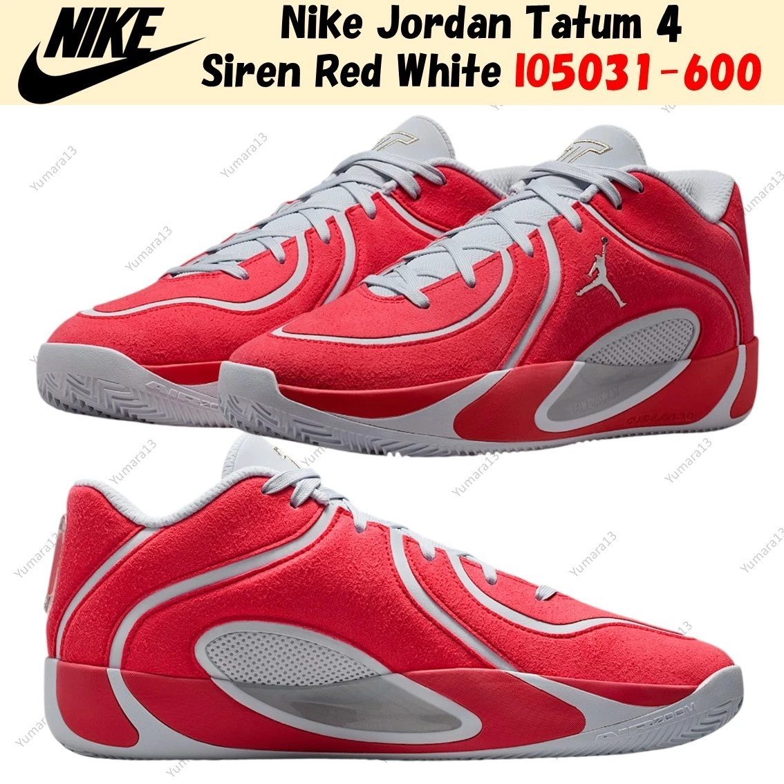 Jordan Tatum 4 St. Louis for Sale | Authenticity Guaranteed | eBay