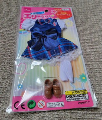 NEW Daiso Eri-chan Elly-chan 1/6 Doll Blue Plaid Skirt High School 2 Uniform Set