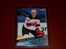 2020-21 Upper Deck Extended Series Young Guns RC Mikhail Maltsev