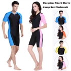 Adults Shorty Wetsuit Women Men ultra-thin One-piece Short Sleeve Surf Swim Suit