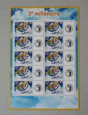 France 2000 bloc personnalisé F3365A  3365A  neuf luxe ** logo ceres