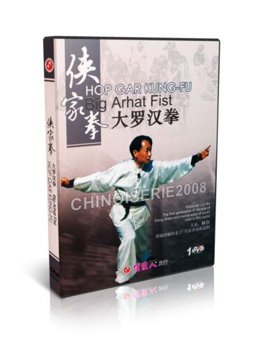 Hop Gar Kung Fu - Big Arhat Fist di Lin Xin DVD - Foto 1 di 1