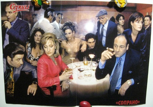 The Sopranos TV show series magazine poster A3 16х11