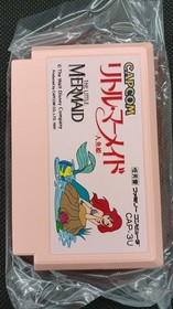 Famicom Software Model Little Mermaid Capcom FLS42