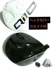 TaylorMade Qi10 Driver 10.5  Head OEM used golf club part