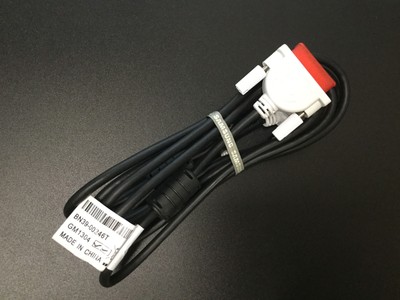Samsung DVI Male to Male Cable - 7ft - BN39-00246T