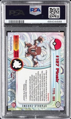 ポケモン2000 ホログラムカード Dark Machamp Team Rocket - HOLO 10 - PSA Graded 7