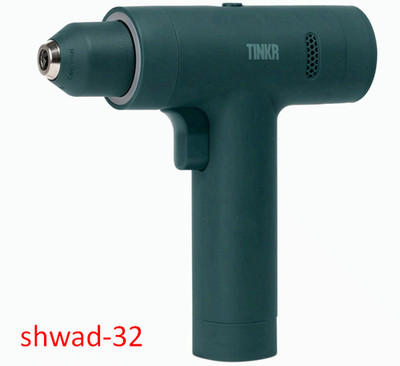 12V Brushless Drill, Dual Speed, LED, 2000mAh Battery & Carry Bag Set