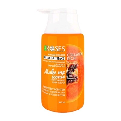 Golagen Rich Papaya Körpercreme Kakaobutter & Rosenwasser Nature of Agiva, 300 ml