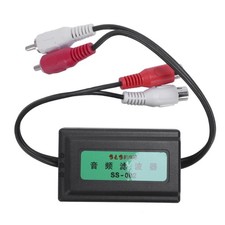 2X(3.5mm Car  Amplifier Audio Noise  Ground Loop Isolator Suppressor  S2P7)5934