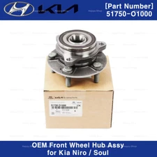 51750O1000 Genuine Front Wheel Hub Assy for Kia Niro 23-24 / Soul 20-24