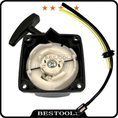 Seilzugstarter für Brast 4in1 Plus Motorsense Freischneider Heckenschere 3PS 52c