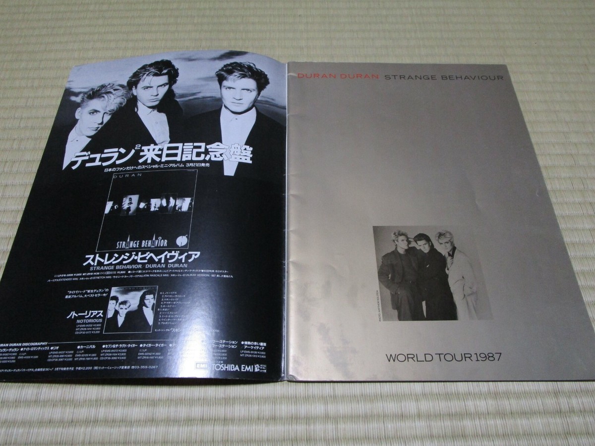 DURANDURAN WORLD TOUR 1987 邦楽 DURANDURAN WORLD TOUR 1987 邦楽