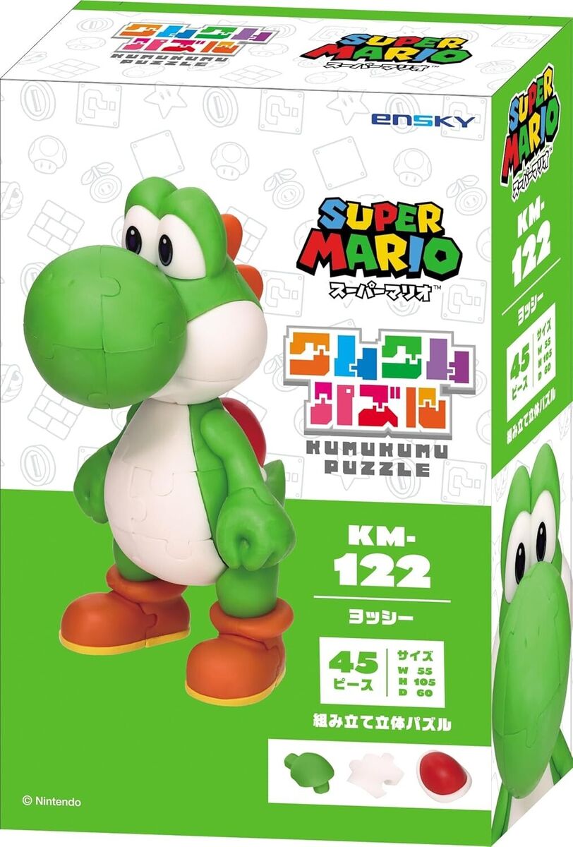 Super Mario Kumkum Puzzle KM-122 Yoshi Free Shipping | eBay Super Mario Kumkum Puzzle KM-122 Yoshi Free Shipping | eBay
