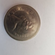 moneta da 1 dollaro canadese del 1977