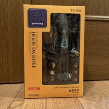 LUPIN Legacy of Revoltech LR-026 Daisuke Jigen Figura THE III KAIYODO dal Giappone