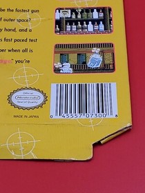 NINTENDO NES SHOOTING RANGE BOX ONLY ROUGH CONDITION