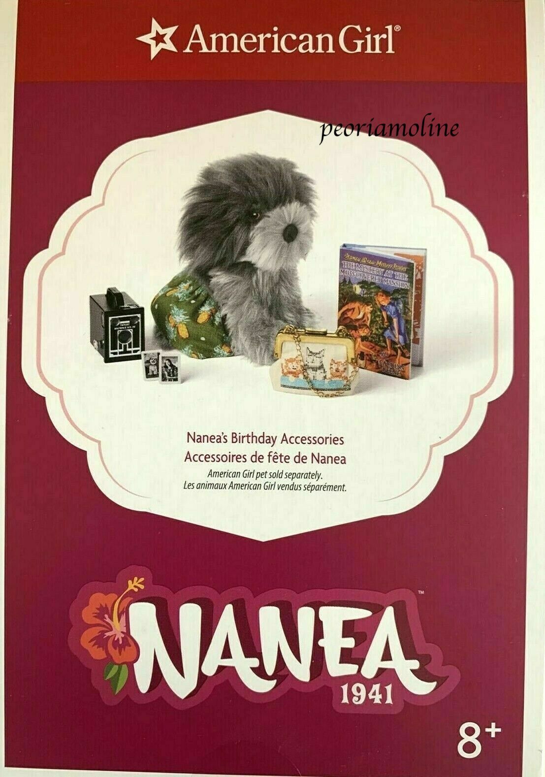 American Girl NANEA Birthday Accessories Set~Camera~Purse ~mini Nancy Drew Book 
