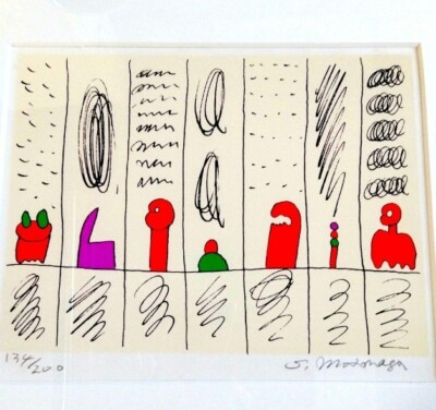 Sadamasa Motonaga Silkscreen ''Red, Green and Violet Shapes'' 19.4 x 15.8 x 0.9 in