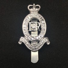 Original British Army Cap