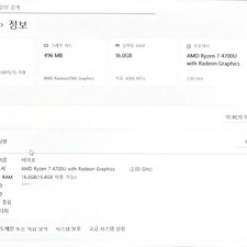 Acer Swift 3 AMD Ryzen 7 Laptop 14 inch FHD IPS Purple