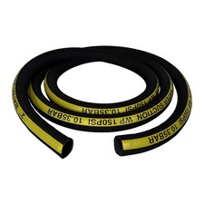 Gloxco 2" ID Rubber Water Suction Hose - Yellow Lay Line, 150 PSI, 20' Length