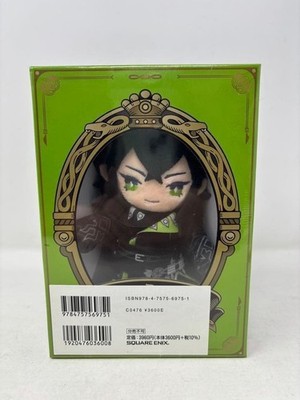Disney Twisted-Wonderland ぬいぐるみ付きムック 19個 Disney Twisted Wonderland Malleus Draconia BOX BOOK Plush Toy Doll