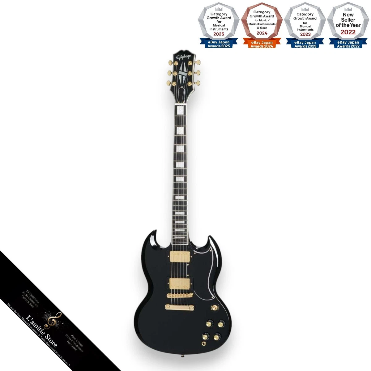 Epiphone Gibson SG Electric Guitars for sale | eBay