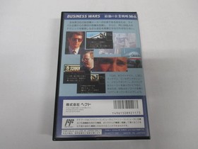 Famicom Business Wars The Strongest Corporate Strategy M&A [Box Only] [Hect]
