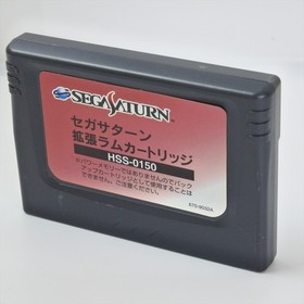THE KING OF FIGHTERS 96 RAM Sega Saturn 3230 ss