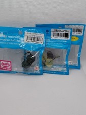 HIDEUP Ultimate Koi Egi 17mm Soft Lure Assorted Colors, Near Mint, Japan