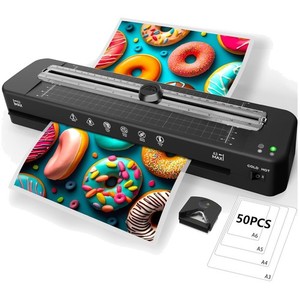 13 Inch Laminator Machine - 11x17 Thermal & Cold Lamination