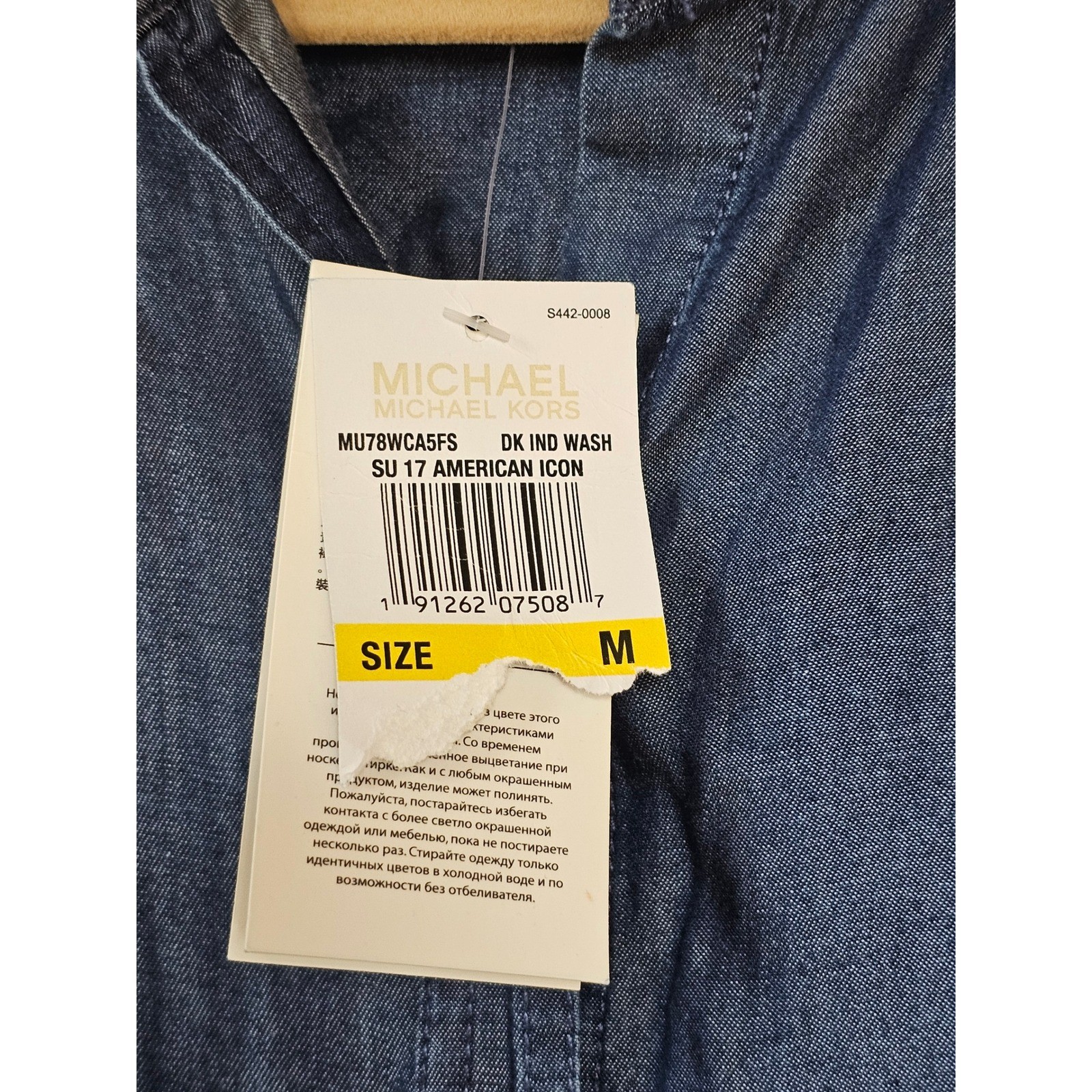 MICHAEL Michael Kors Chambray Denim Utility Romper Jumpsuit Button Up Drawstring thumbnail 7