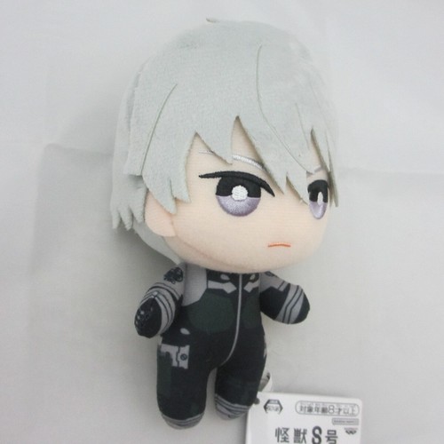 Kaiju No. 8 Tomonui Plush Doll set Kafka, Leno, Kaiju No. 8 BANDAI - Picture 5 of 10