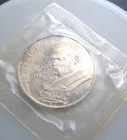 Russia USSR 1 rub. 1989 Shevchenko  proof