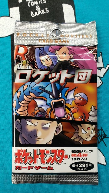 Pokémon TCG Team Rocket Booster Pack for sale online | eBay
