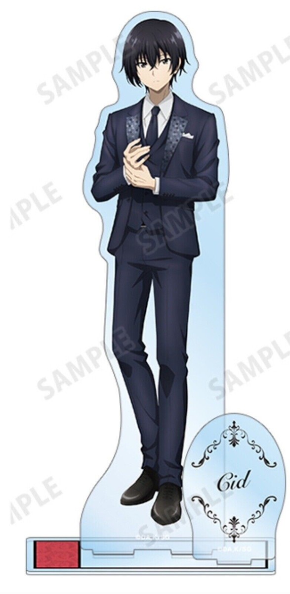 The Eminence in Shadow X Marui 2023 Cid Kagenou Acrylic