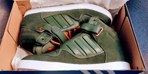 adidas originals ar 2.0