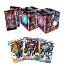2026 Upper Deck Transformers the Movie 40th Special Edition Guide in-content 17