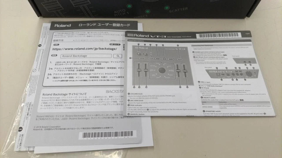 Roland VT-3 Voice Transformer AIRA Effect Processor open box direct from japan - Image 4 of 4