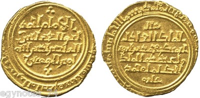 EGYPT, ISLAMIC GOLD AYYUBID AV DINAR AL ADIL ABU BAKR QAHIRA 606 AH ( DN ) , RR