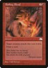 1997 Boiling Blood Weatherlight Magic the Gathering MTG LP