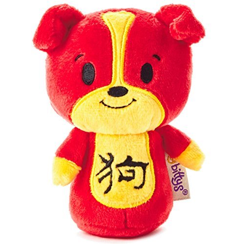 Hallmark Itty Bittys year of the dog new nwt - Picture 1 of 1