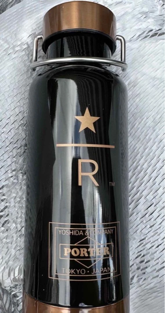 Porter Starbucks Reserve Tumbler From Japan New | eBay